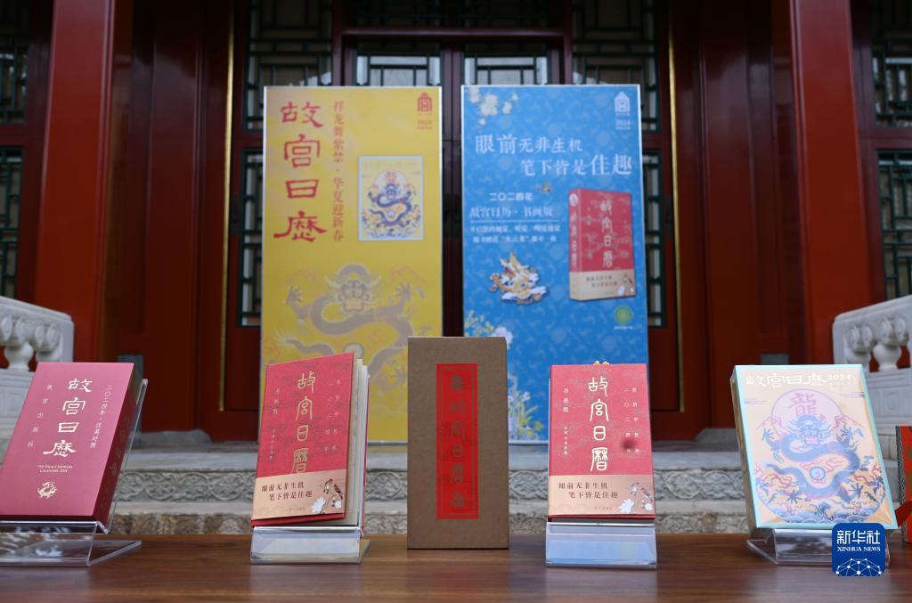 博马彩票app下载